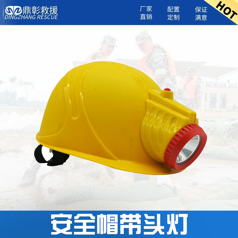 ͷưȫñ