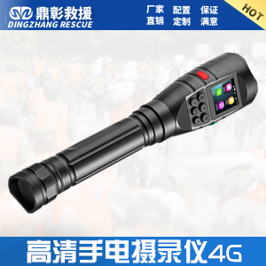 <b>Ӧִֵ¼4G</b>