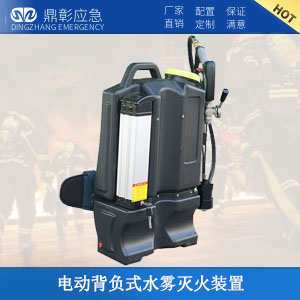 <b>綯ʽˮװ</b>