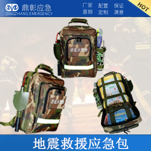 <b><font color='#CC0000'>ֺӦ</font></b>