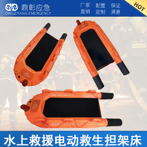 <b>ˮϾԮ綯ܴ</b>
